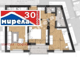 Продава 3-стаен град София Левски В - [1] 