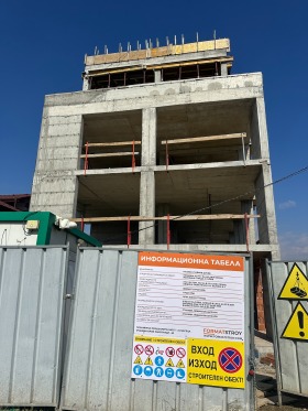 ������� 3-����� | Imot.bg � ����� ������ 4