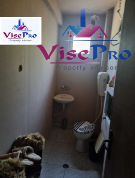 ������� 3-����� | Imot.bg � ����� ������ 8