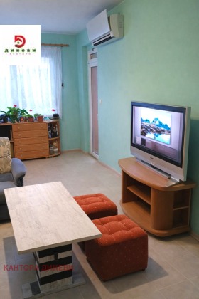 ������� ���������� | Imot.bg � ����� ������ 2