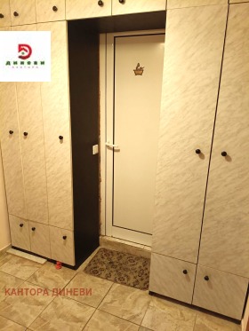 ������� ���������� | Imot.bg � ����� ������ 13