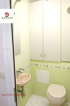 ������� ���������� | Imot.bg � ����� ������ 11