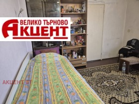 ������� ���� | Imot.bg � ����� ������ 3