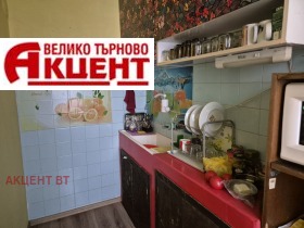 ������� ���� | Imot.bg � ����� ������ 4