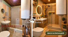 ������� ���� | Imot.bg � ����� ������ 11