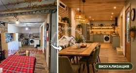 ������� ���� | Imot.bg � ����� ������ 6