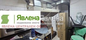 ������� ��������� | Imot.bg � ����� ������ 7