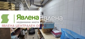 ������� ��������� | Imot.bg � ����� ������ 8