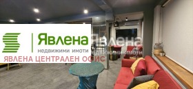 ������� ��������� | Imot.bg � ����� ������ 2