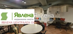 Продава  Заведение, град София