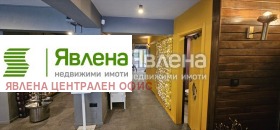 ������� ��������� | Imot.bg � ����� ������ 5