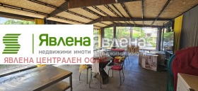 ������� ��������� | Imot.bg � ����� ������ 3