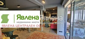 ������� ��������� | Imot.bg � ����� ������ 4