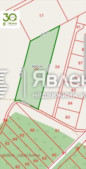 Продава ПАРЦЕЛ, с. Осеново, област Варна, снимка 2 - Парцели - 55840220