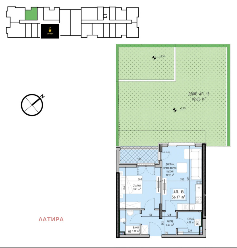 Zu verkaufen  1 Schlafzimmer Sofia , Malinowa dolina , 157 qm | 29697398