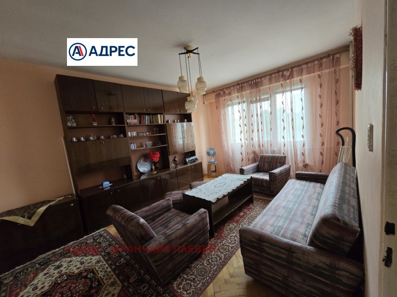 Продава 2-СТАЕН, град Плевен, Сторгозия • 75000 € / 146687.25 лв. • 11469774 1