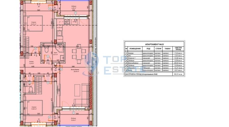 Продава 3-СТАЕН, гр. Велико Търново, Бузлуджа, снимка 2 - Апартаменти - 45398811