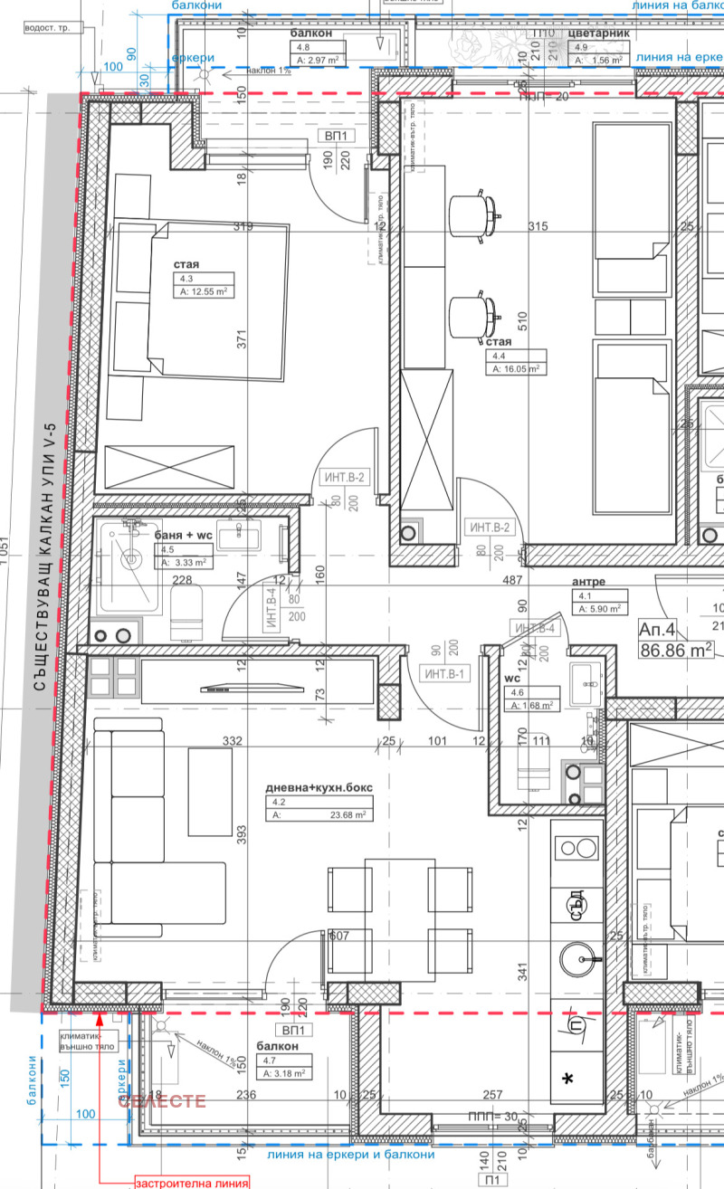 Na prodej  2 ložnice Sofia , Banišora , 110 m2 | 87885664