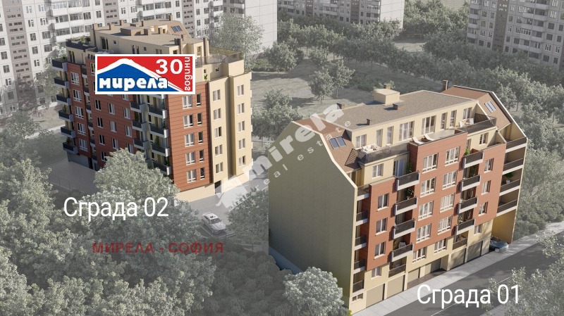 Til salgs  2 soverom Sofia , Levski V , 96 kvm | 52580973 - bilde [4]