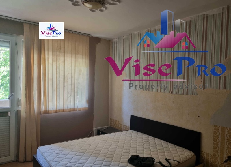 Продава 3-СТАЕН, гр. Благоевград, Запад, снимка 5 - Апартаменти - 53239881