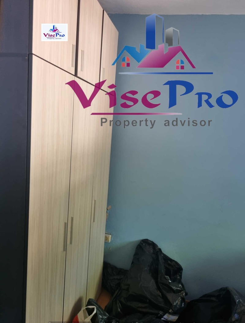 Продава 3-СТАЕН, гр. Благоевград, Запад, снимка 4 - Апартаменти - 53239881