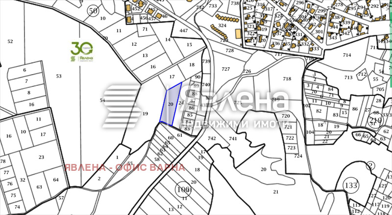 Продава ПАРЦЕЛ, с. Осеново, област Варна