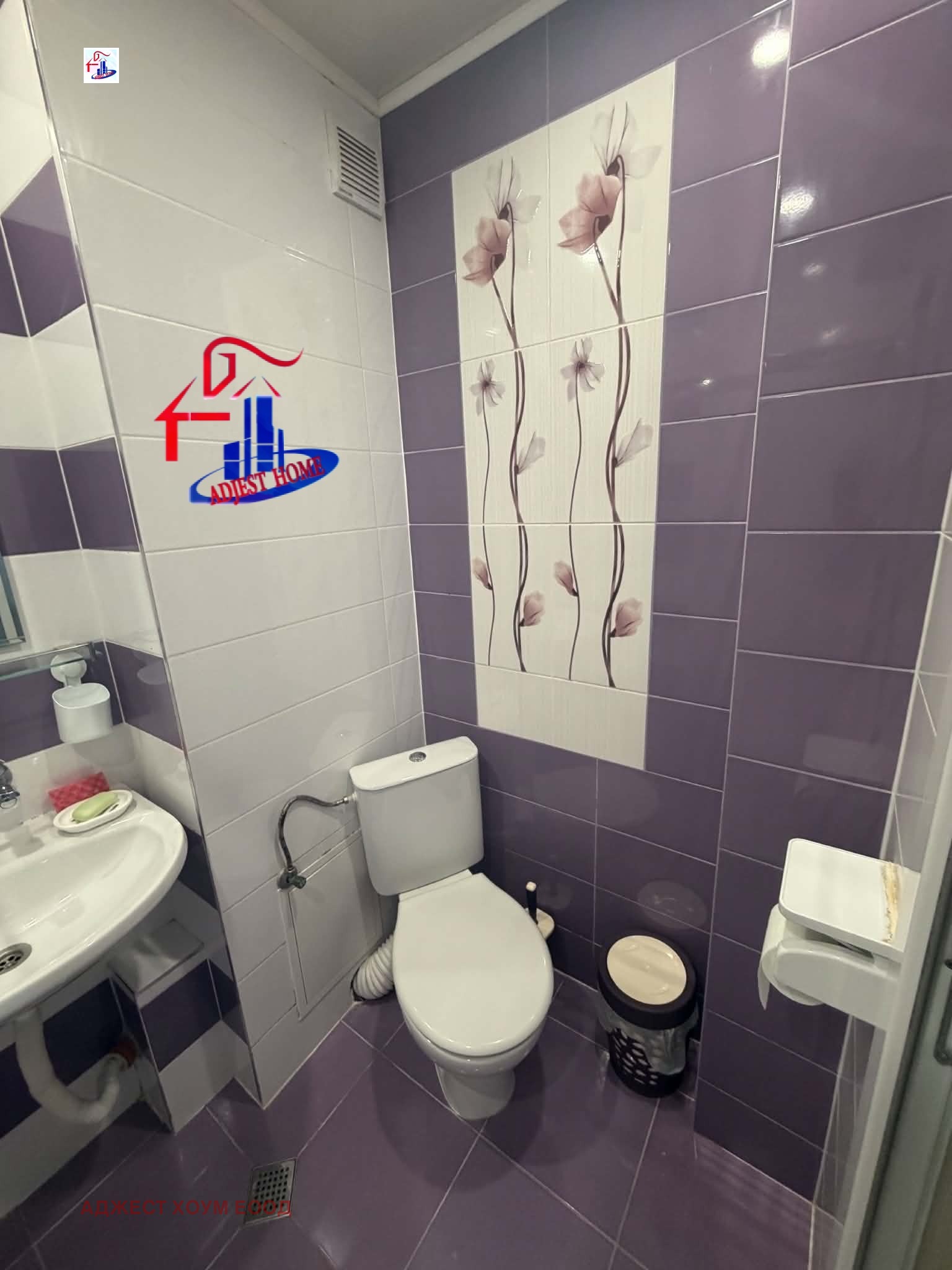 Продава 2-СТАЕН, гр. Шумен, Добруджански, снимка 7 - Апартаменти - 54969543