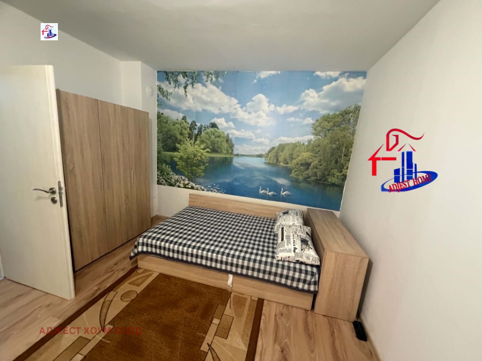 Продава 2-СТАЕН, гр. Шумен, Добруджански, снимка 2 - Апартаменти - 54969543