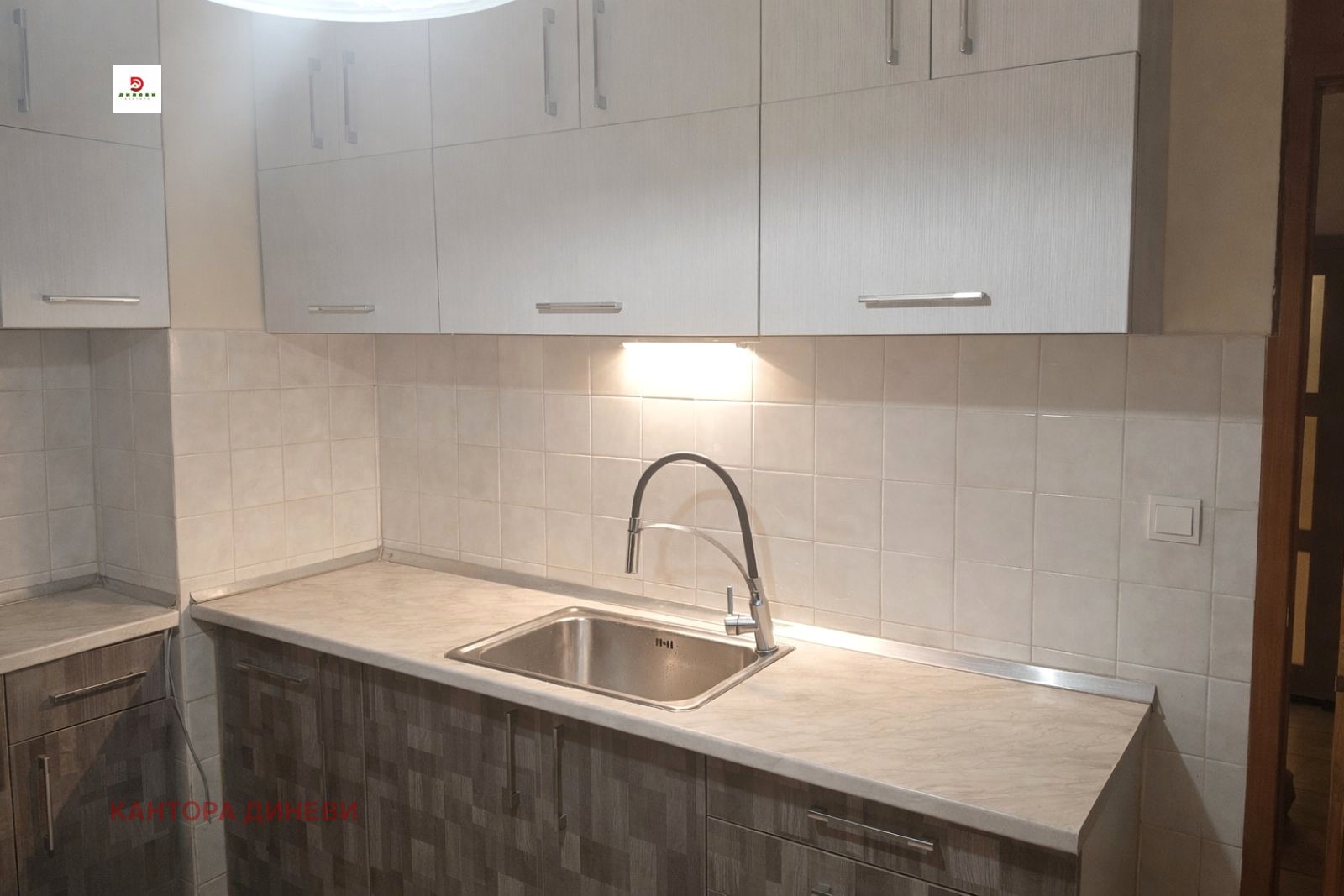 Продава МНОГОСТАЕН, гр. Стара Загора, Ремиза, снимка 3 - Апартаменти - 56302221