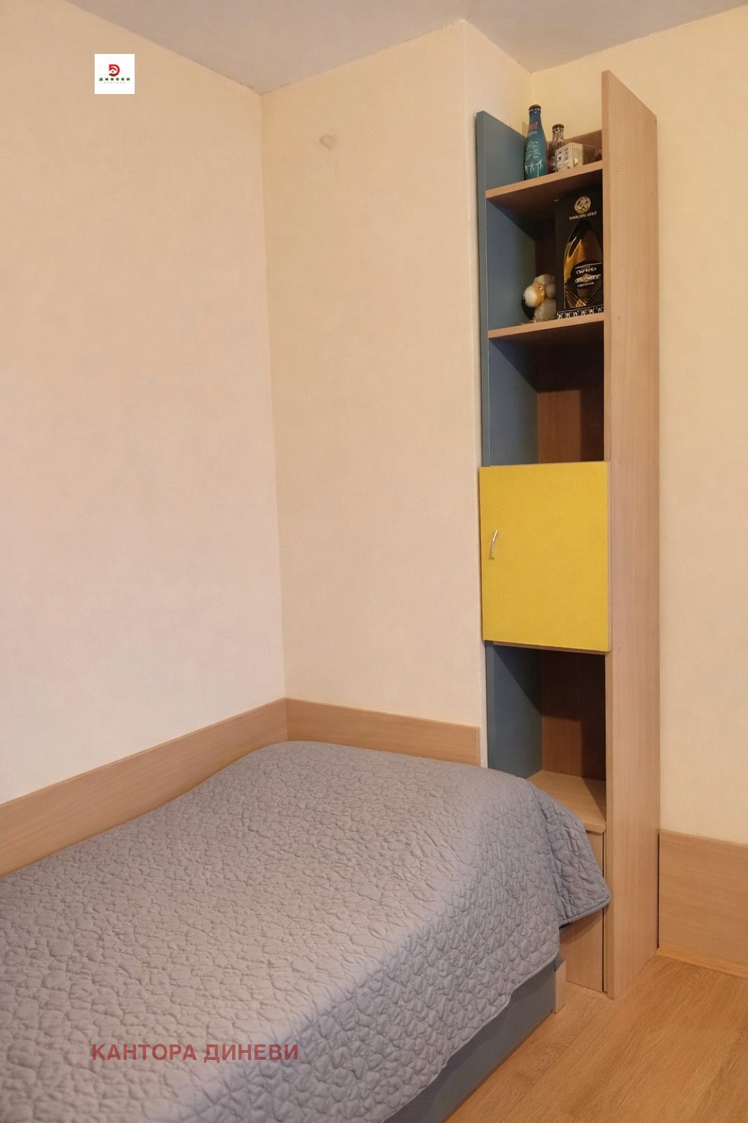 Продава МНОГОСТАЕН, гр. Стара Загора, Ремиза, снимка 8 - Апартаменти - 56302221