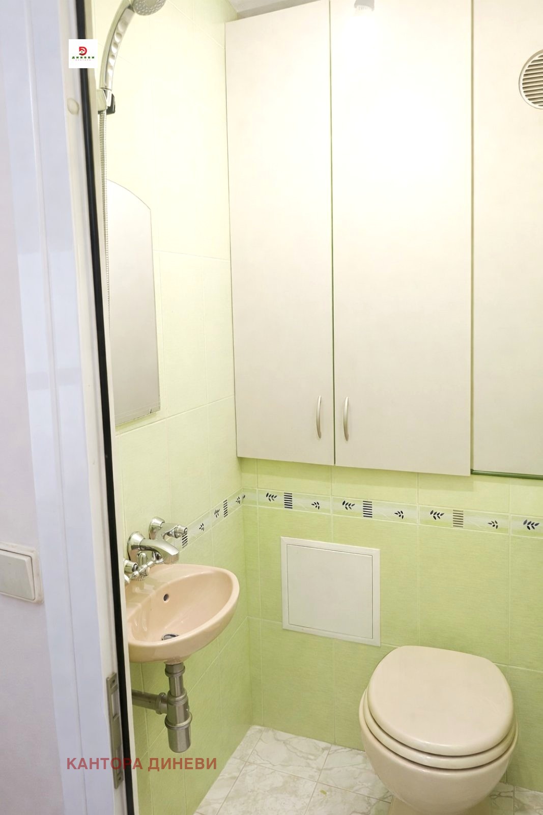 Продава МНОГОСТАЕН, гр. Стара Загора, Ремиза, снимка 11 - Апартаменти - 56302221
