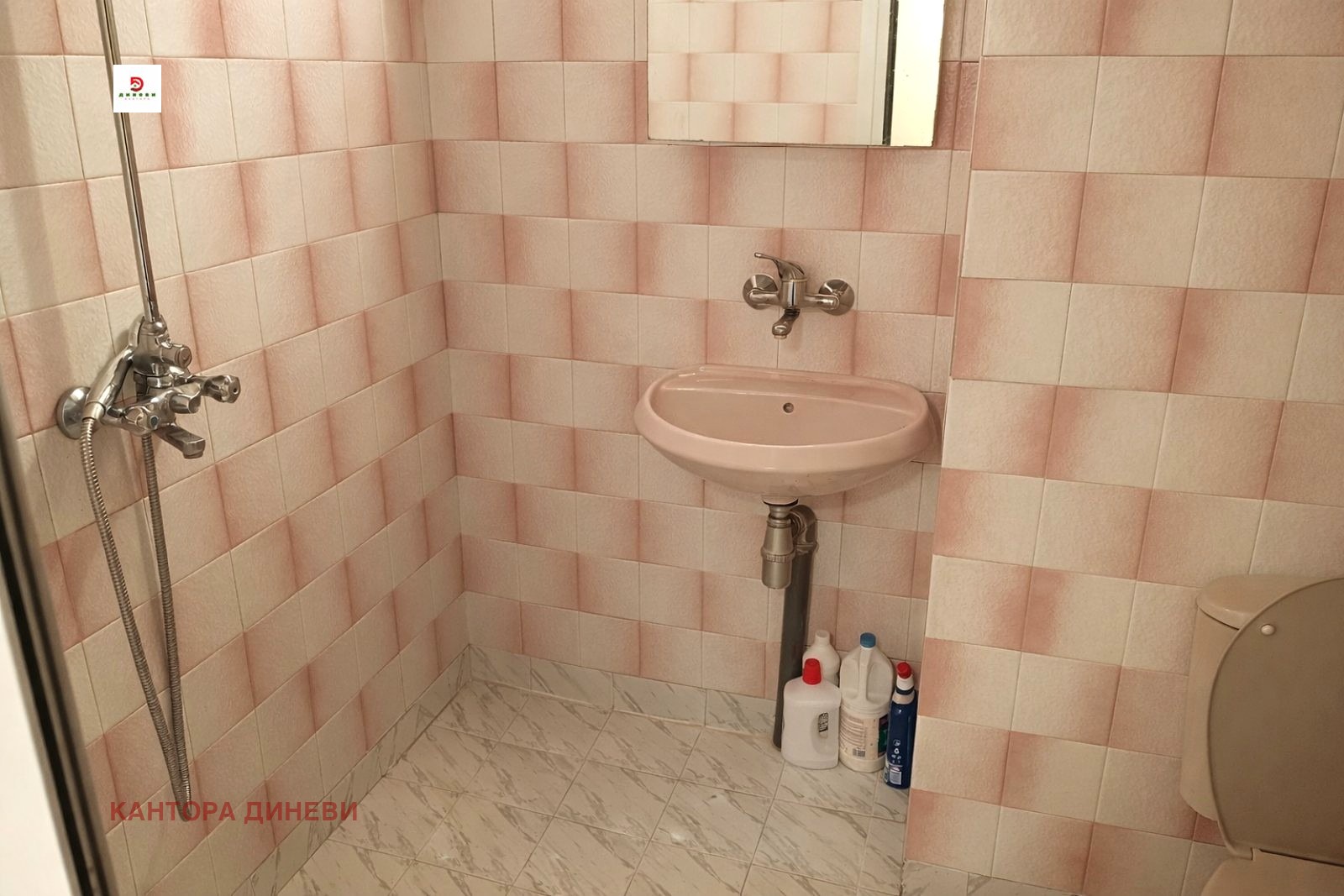 Продава МНОГОСТАЕН, гр. Стара Загора, Ремиза, снимка 12 - Апартаменти - 56302221