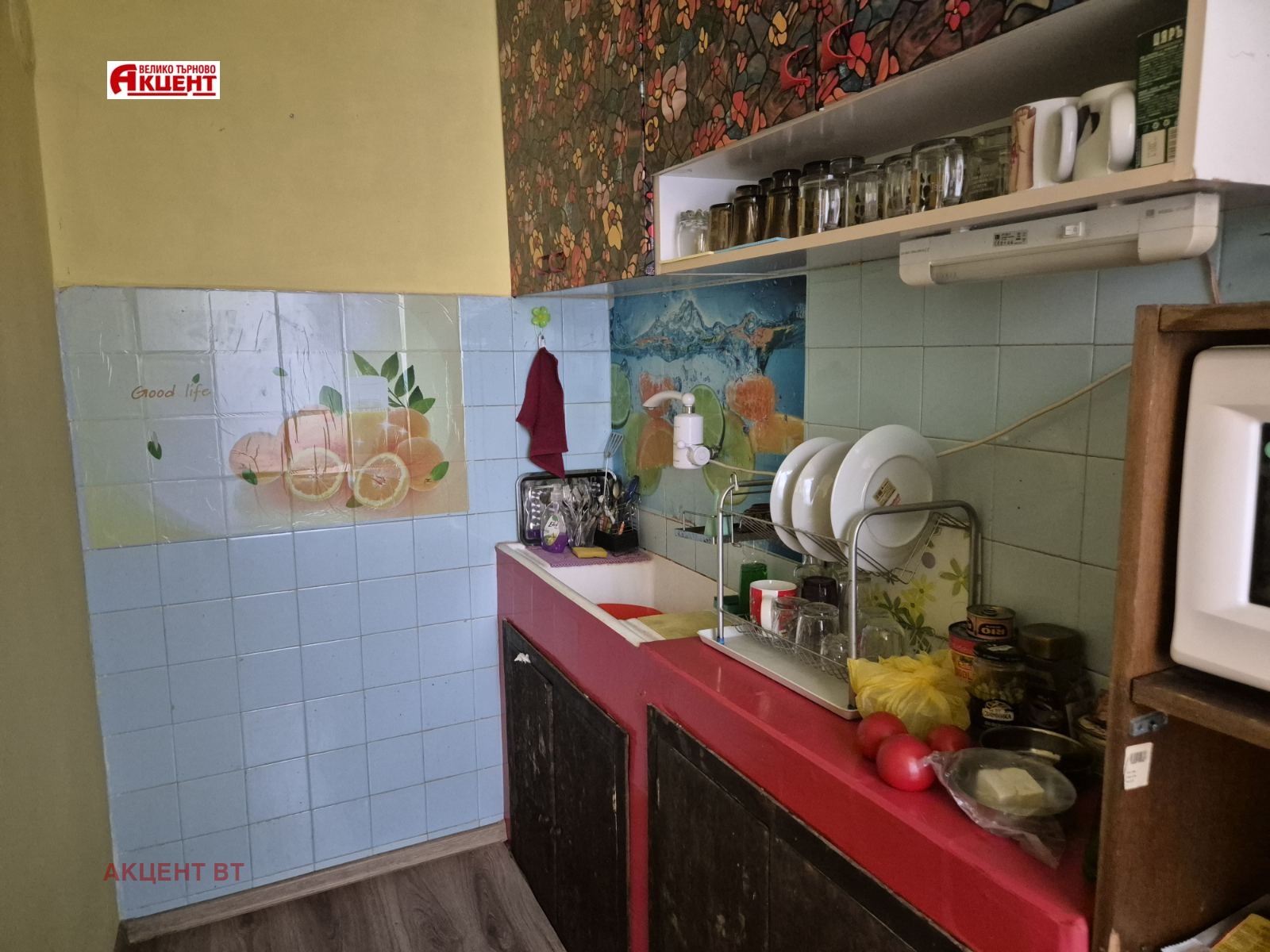 Продава КЪЩА, с. Шемшево, област Велико Търново, снимка 4 - Къщи - 54639463