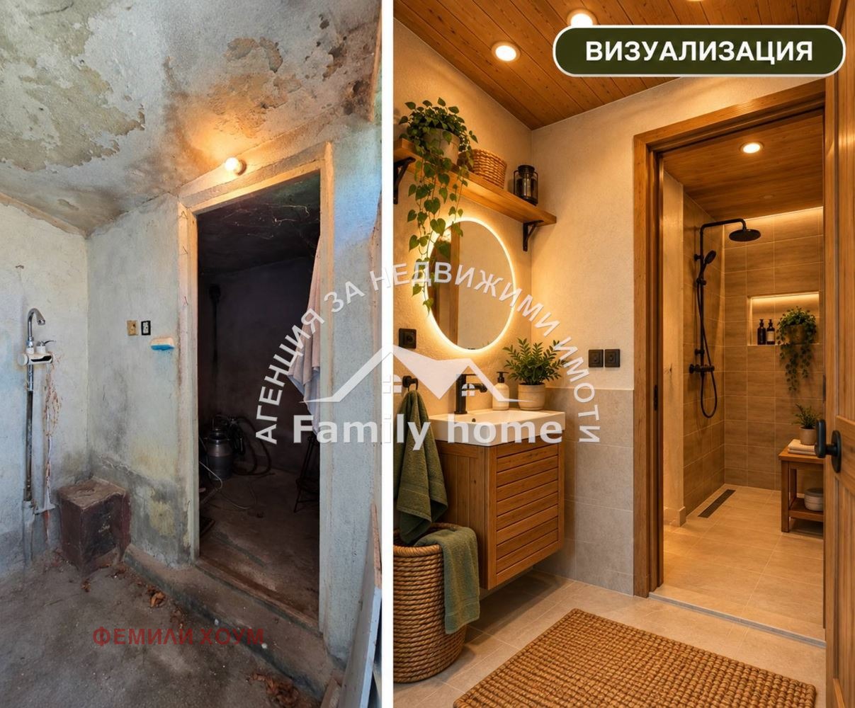 Продава КЪЩА, гр. Вълчи дол, област Варна, снимка 12 - Къщи - 56257890