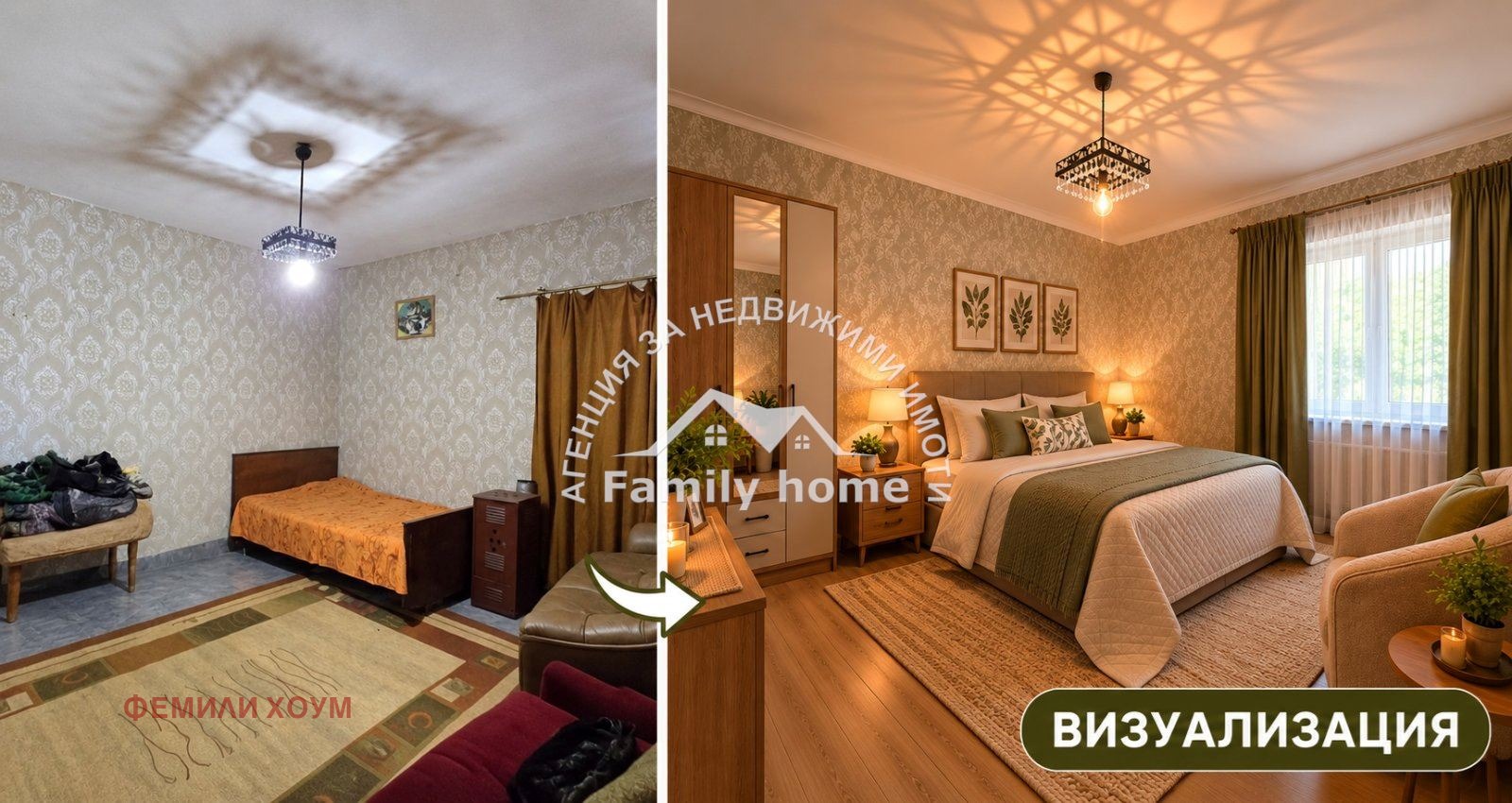 Продава КЪЩА, гр. Вълчи дол, област Варна, снимка 3 - Къщи - 56257890