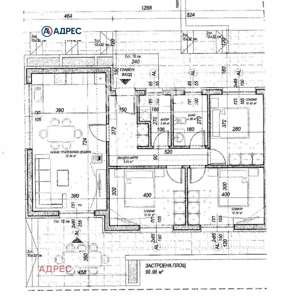 Продава ПАРЦЕЛ, гр. Варна, м-т Зеленика, снимка 4 - Парцели - 54643774