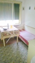 Продава КЪЩА, област Пловдив, с. Брестовица • 51800 € • 32669594 — Holmes.bg