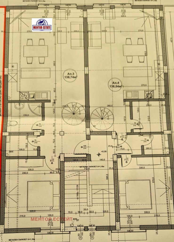 Продава 3-СТАЕН | Imot.bg — изображение 13