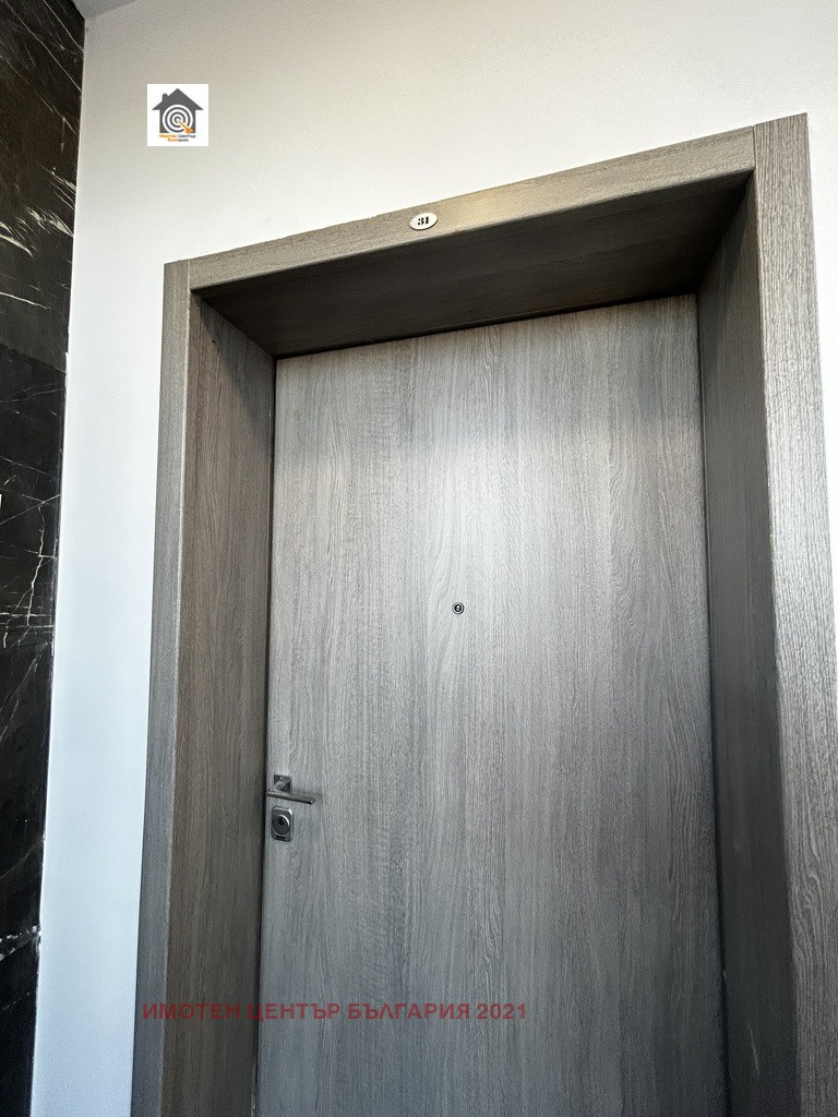 ������� 3-����� | Imot.bg � ����������� 7