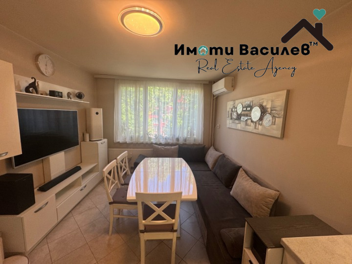 ������� 3-����� | Imot.bg � ����������� 1
