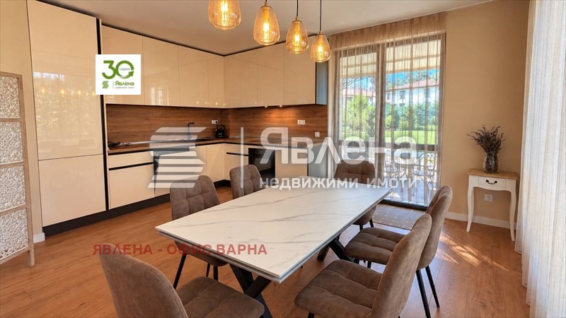 ������� ���� | Imot.bg � ����������� 10