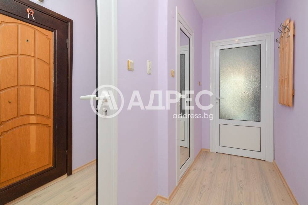 ������� 2-����� | Imot.bg � ����������� 4