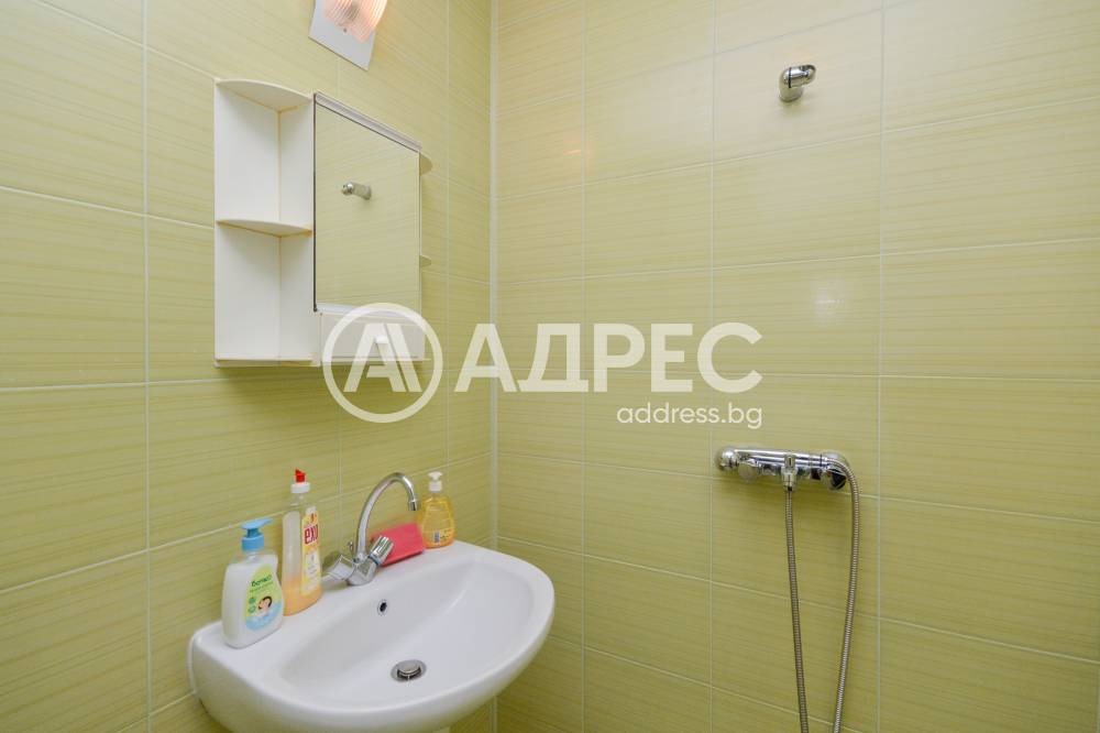 ������� 2-����� | Imot.bg � ����������� 14
