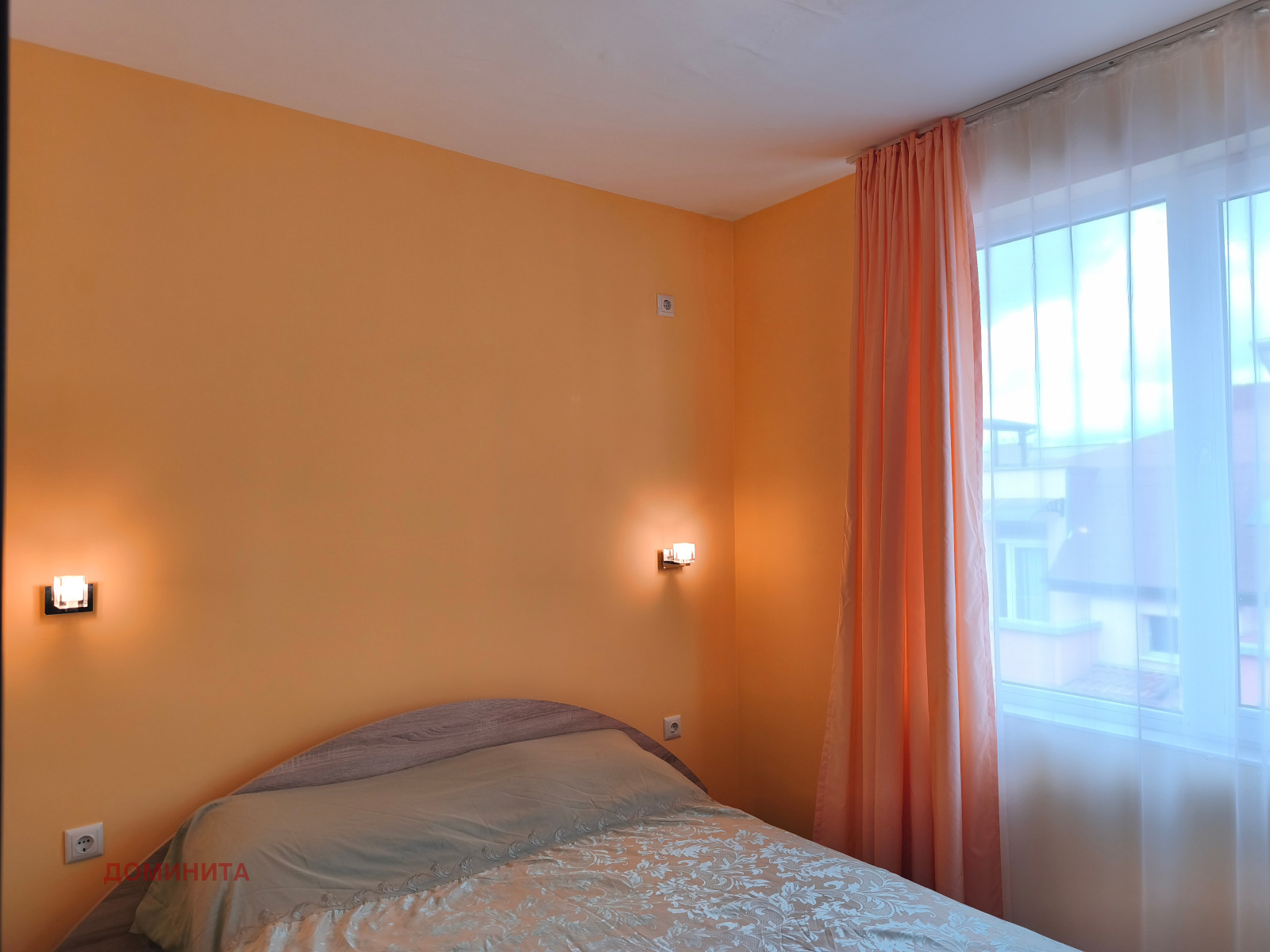 ������� 2-����� | Imot.bg � ����������� 4