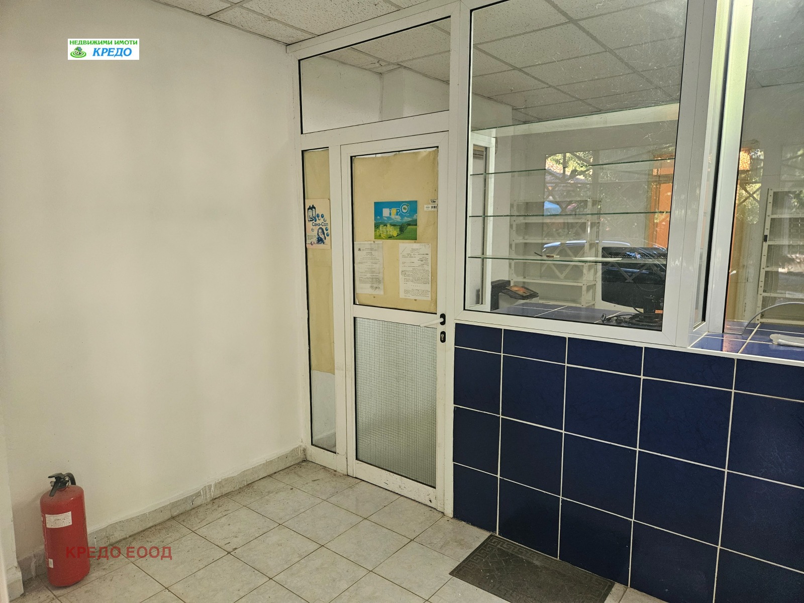 ������� ���� | Imot.bg � ����������� 3