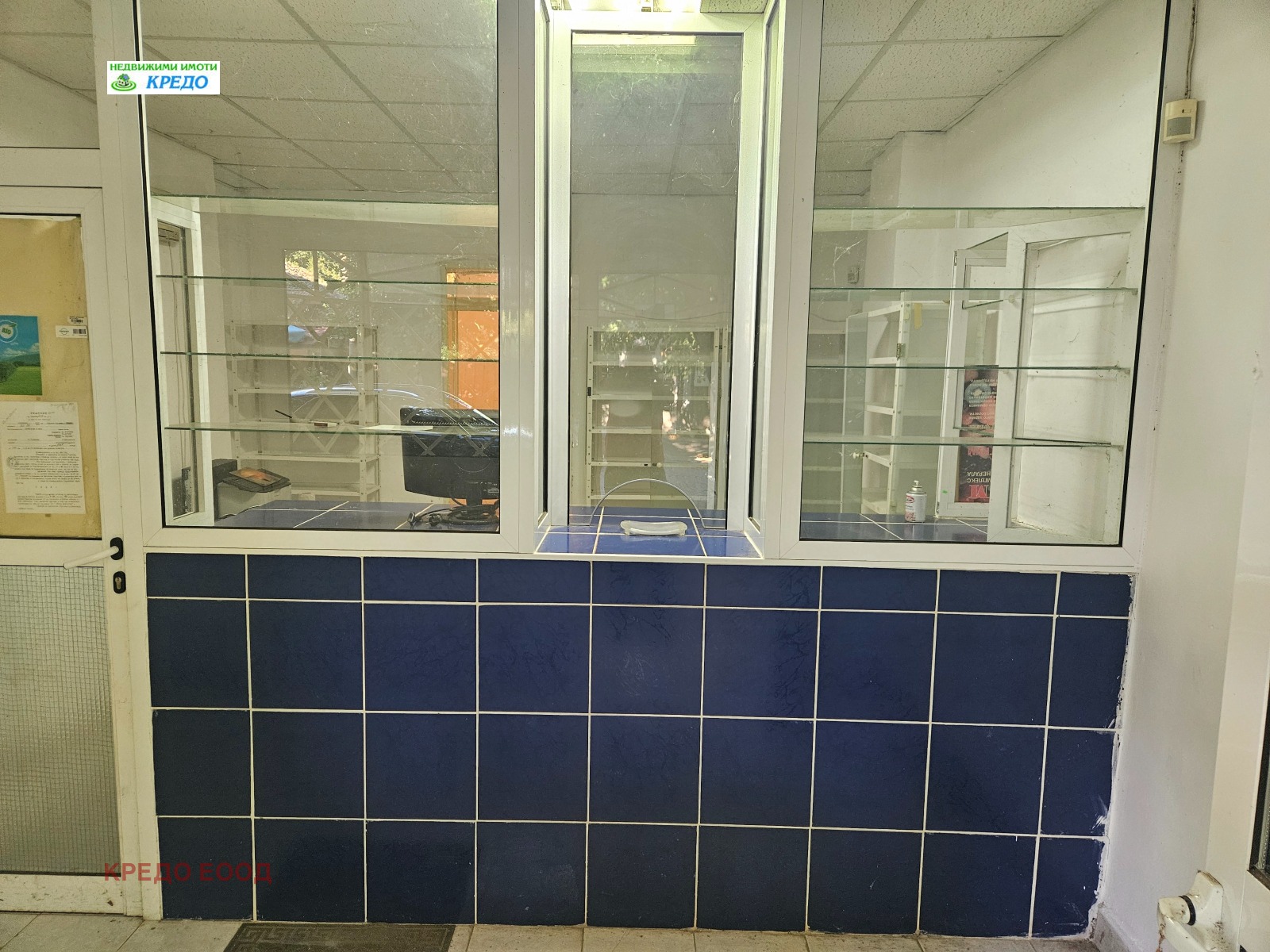 ������� ���� | Imot.bg � ����������� 1