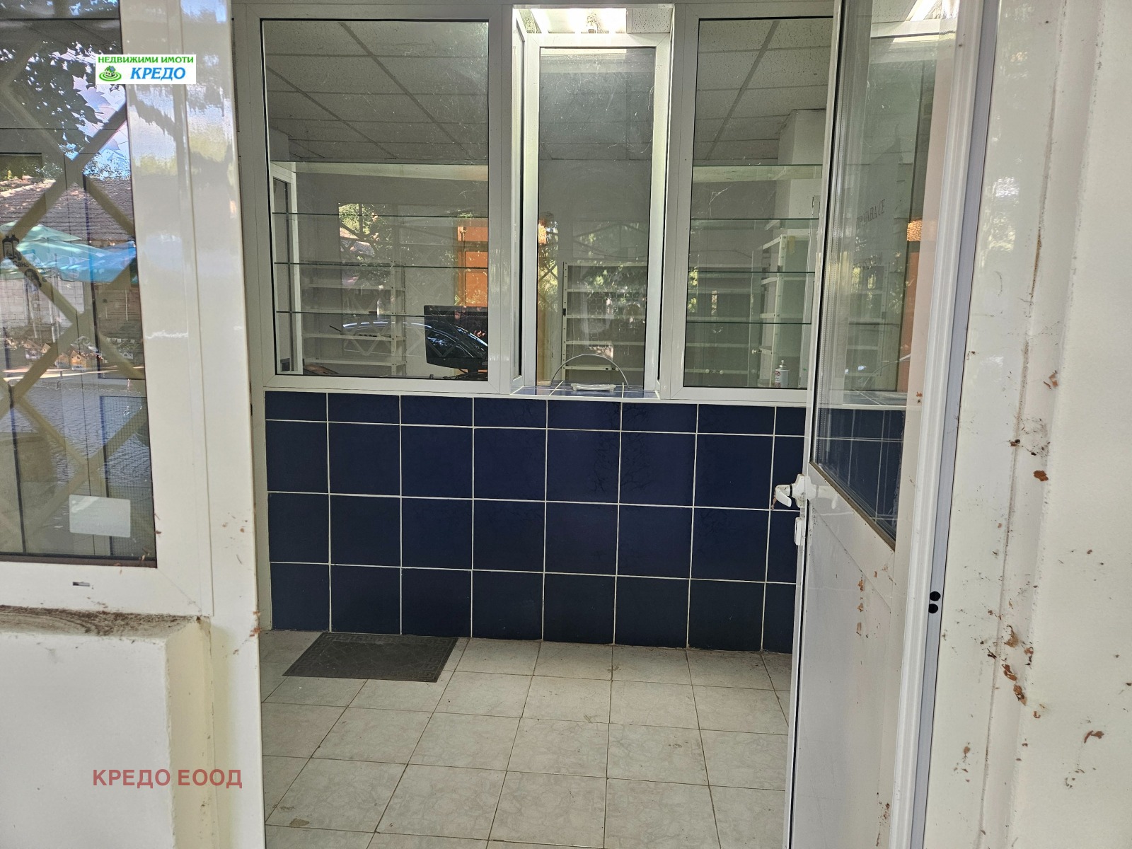 ������� ���� | Imot.bg � ����������� 2
