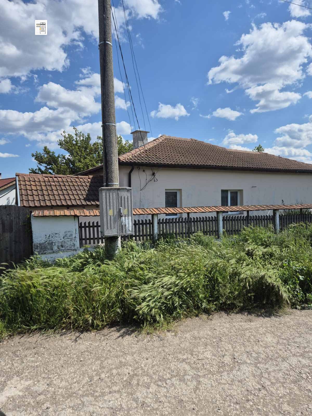 ������� ���� | Imot.bg � ����������� 13