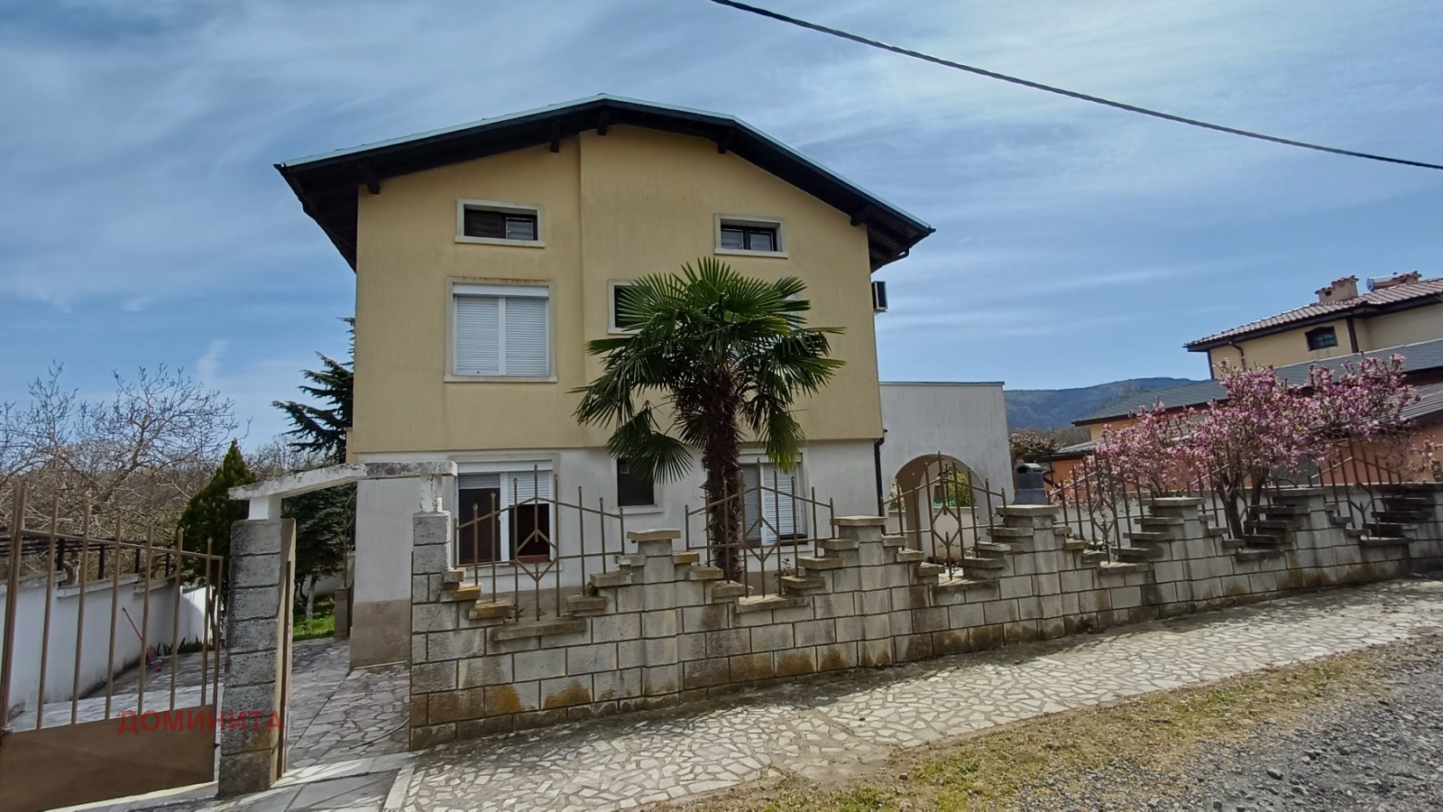 ������� ���� | Imot.bg � ����������� 4