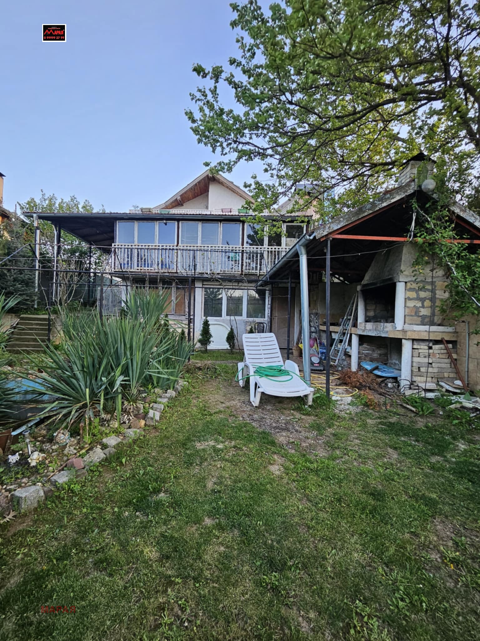 Продава ВИЛА | Imot.bg — изображение 5